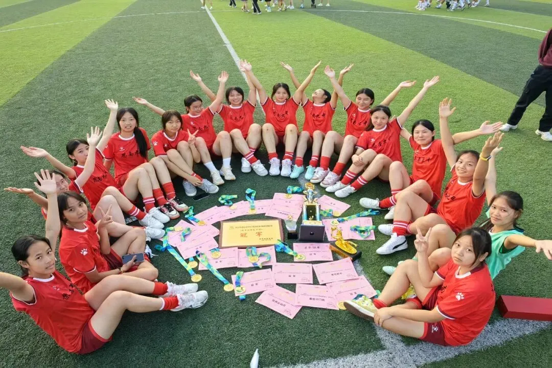思南县第九中学2026年中考自主招生简章-第60张图片-四季读书网 思南县第九中学2026年中考自主招生简章-第60张图片-四季读书网