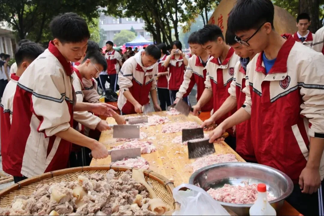 思南县第九中学2026年中考自主招生简章-第66张图片-四季读书网 思南县第九中学2026年中考自主招生简章-第66张图片-四季读书网