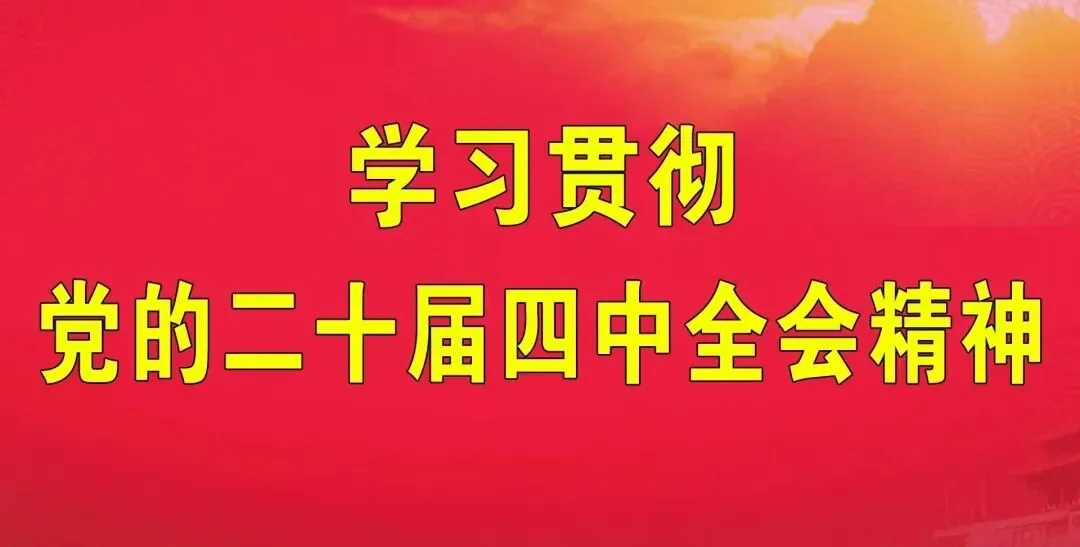 中考首日!加油,遵化少年!-第2张图片-四季读书网
