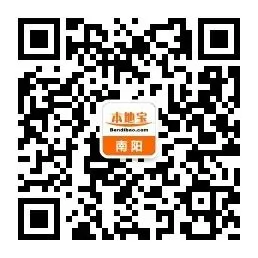 南阳多地中考考点公布!附中考期间交通管制路段-第5张图片-四季读书网 南阳多地中考考点公布!附中考期间交通管制路段-第5张图片-四季读书网