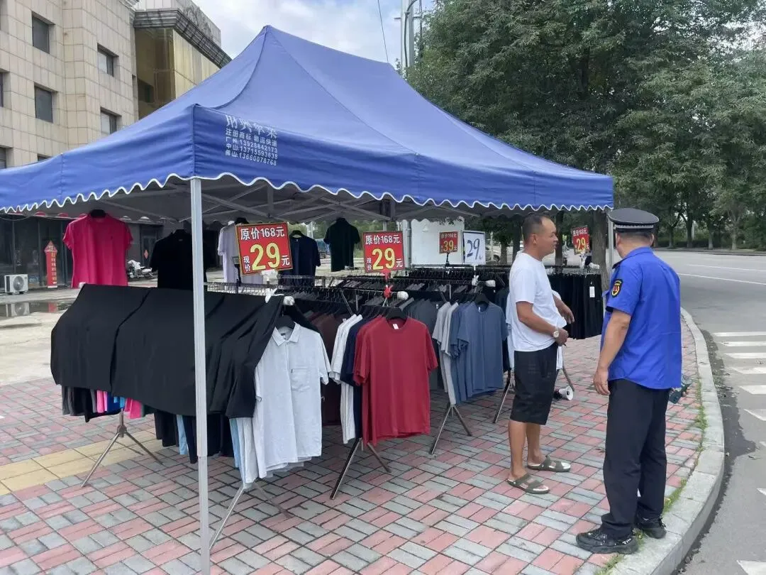 中考首日!加油,遵化少年!-第20张图片-四季读书网