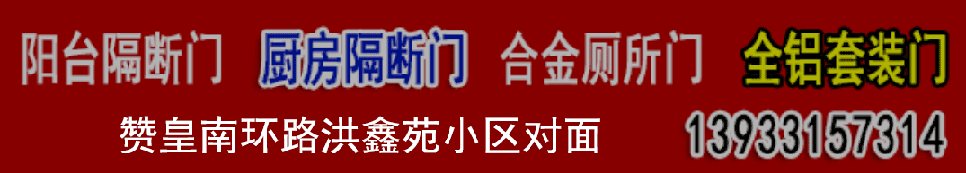 注意!今年中考赞皇县设赞皇中学、赞皇第二中学、赞皇第三中学三个考点,请转发扩散!-第3张图片-四季读书网 注意!今年中考赞皇县设赞皇中学、赞皇第二中学、赞皇第三中学三个考点,请转发扩散!-第3张图片-四季读书网