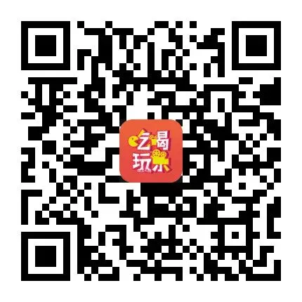 注意!今年中考赞皇县设赞皇中学、赞皇第二中学、赞皇第三中学三个考点,请转发扩散!-第9张图片-四季读书网 注意!今年中考赞皇县设赞皇中学、赞皇第二中学、赞皇第三中学三个考点,请转发扩散!-第9张图片-四季读书网