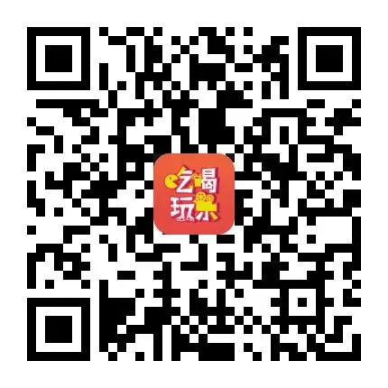 注意!今年中考赞皇县设赞皇中学、赞皇第二中学、赞皇第三中学三个考点,请转发扩散!-第11张图片-四季读书网 注意!今年中考赞皇县设赞皇中学、赞皇第二中学、赞皇第三中学三个考点,请转发扩散!-第11张图片-四季读书网
