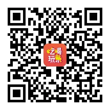 注意!今年中考赞皇县设赞皇中学、赞皇第二中学、赞皇第三中学三个考点,请转发扩散!-第12张图片-四季读书网 注意!今年中考赞皇县设赞皇中学、赞皇第二中学、赞皇第三中学三个考点,请转发扩散!-第12张图片-四季读书网