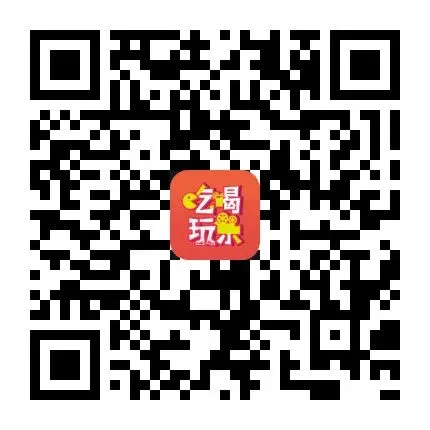 注意!今年中考赞皇县设赞皇中学、赞皇第二中学、赞皇第三中学三个考点,请转发扩散!-第16张图片-四季读书网 注意!今年中考赞皇县设赞皇中学、赞皇第二中学、赞皇第三中学三个考点,请转发扩散!-第16张图片-四季读书网