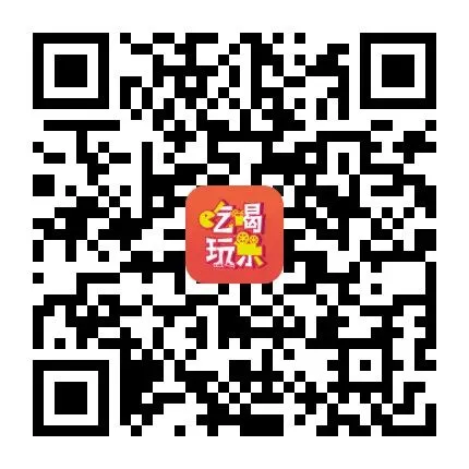 注意!今年中考赞皇县设赞皇中学、赞皇第二中学、赞皇第三中学三个考点,请转发扩散!-第18张图片-四季读书网 注意!今年中考赞皇县设赞皇中学、赞皇第二中学、赞皇第三中学三个考点,请转发扩散!-第18张图片-四季读书网