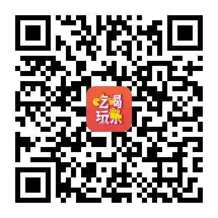 注意!今年中考赞皇县设赞皇中学、赞皇第二中学、赞皇第三中学三个考点,请转发扩散!-第22张图片-四季读书网 注意!今年中考赞皇县设赞皇中学、赞皇第二中学、赞皇第三中学三个考点,请转发扩散!-第22张图片-四季读书网