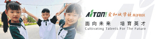 中考首日:击掌为誓,出征如虹-第1张图片-四季读书网