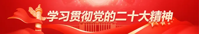 中考在即,这些行为在岩前禁止-第1张图片-四季读书网 中考在即,这些行为在岩前禁止-第1张图片-四季读书网