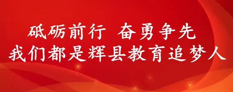 心系中考 温情守护 —— 市教体局局长穆学花走访慰问备考师生-第2张图片-四季读书网