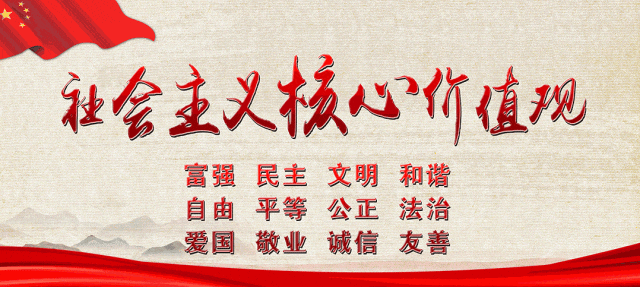 护航中考|岳普湖县2026年中考期间道路交通出行提示,请注意查收!-第6张图片-四季读书网