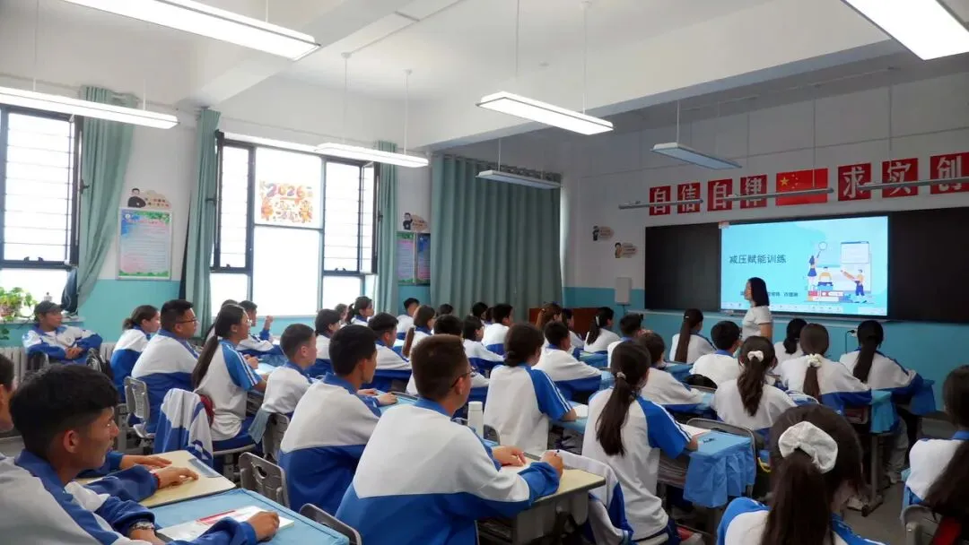 新源县:全力做好中考准备工作 护航中考学子追梦路-第4张图片-四季读书网