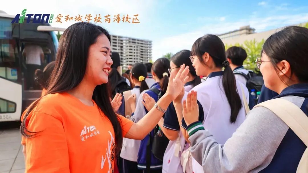 中考首日:击掌为誓,出征如虹-第10张图片-四季读书网
