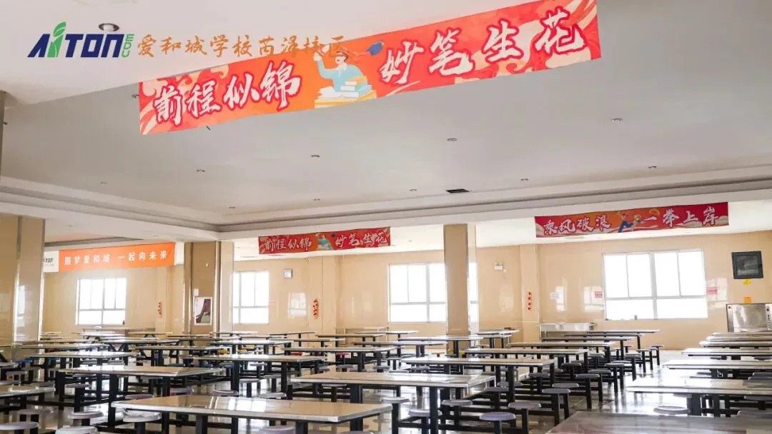 中考首日:击掌为誓,出征如虹-第18张图片-四季读书网