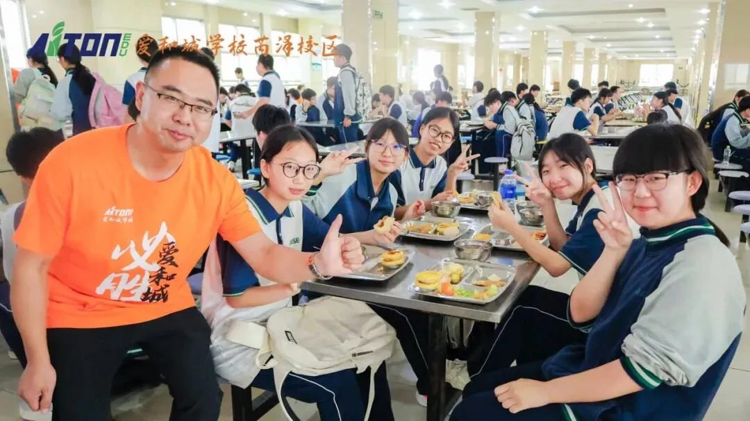中考首日:击掌为誓,出征如虹-第22张图片-四季读书网