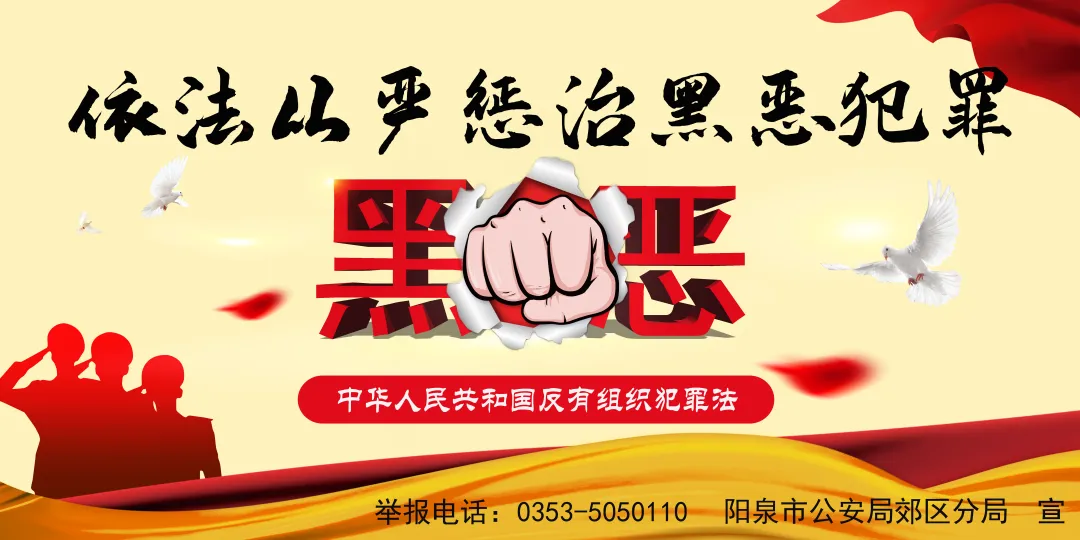 中考护航、端午坚守、隐患排查……今天,请把头条留给这群“警”爸!-第18张图片-四季读书网 中考护航、端午坚守、隐患排查……今天,请把头条留给这群“警”爸!-第18张图片-四季读书网