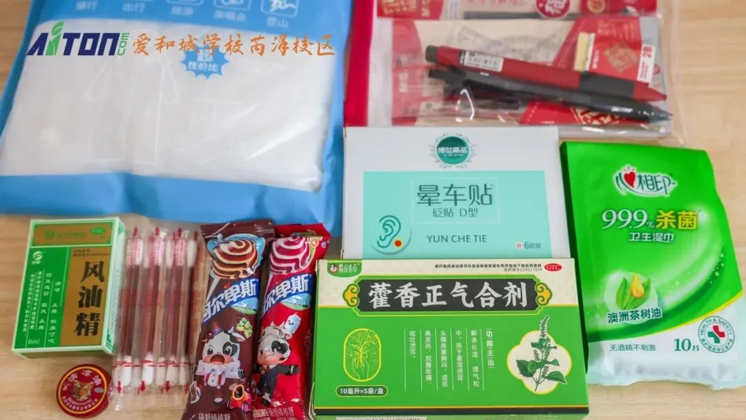 中考首日:击掌为誓,出征如虹-第23张图片-四季读书网
