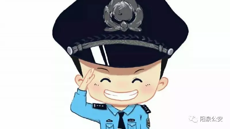 中考护航、端午坚守、隐患排查……今天,请把头条留给这群“警”爸!-第19张图片-四季读书网 中考护航、端午坚守、隐患排查……今天,请把头条留给这群“警”爸!-第19张图片-四季读书网
