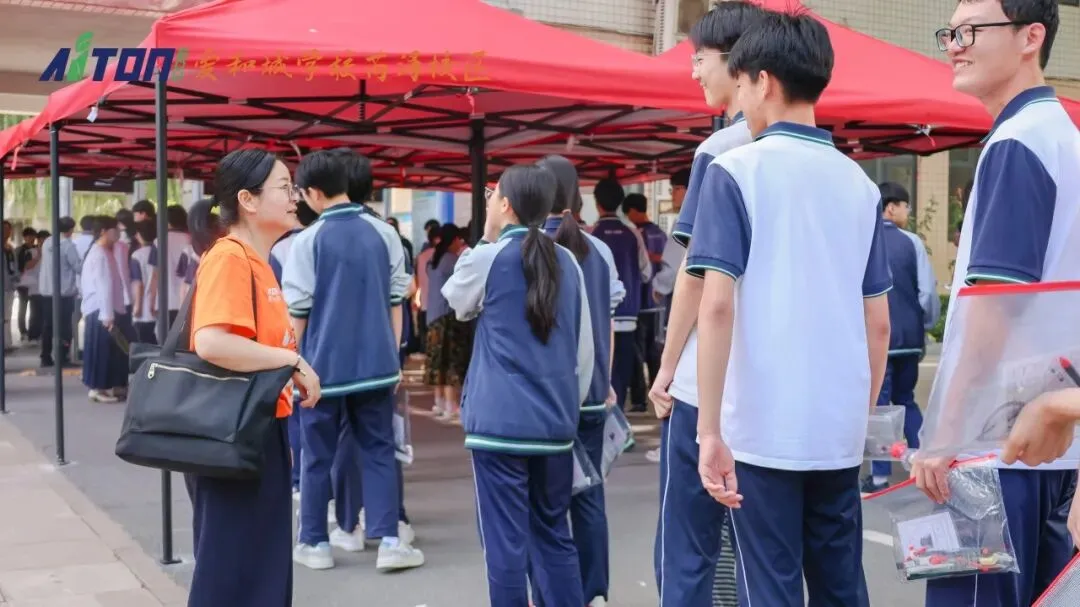 中考首日:击掌为誓,出征如虹-第27张图片-四季读书网