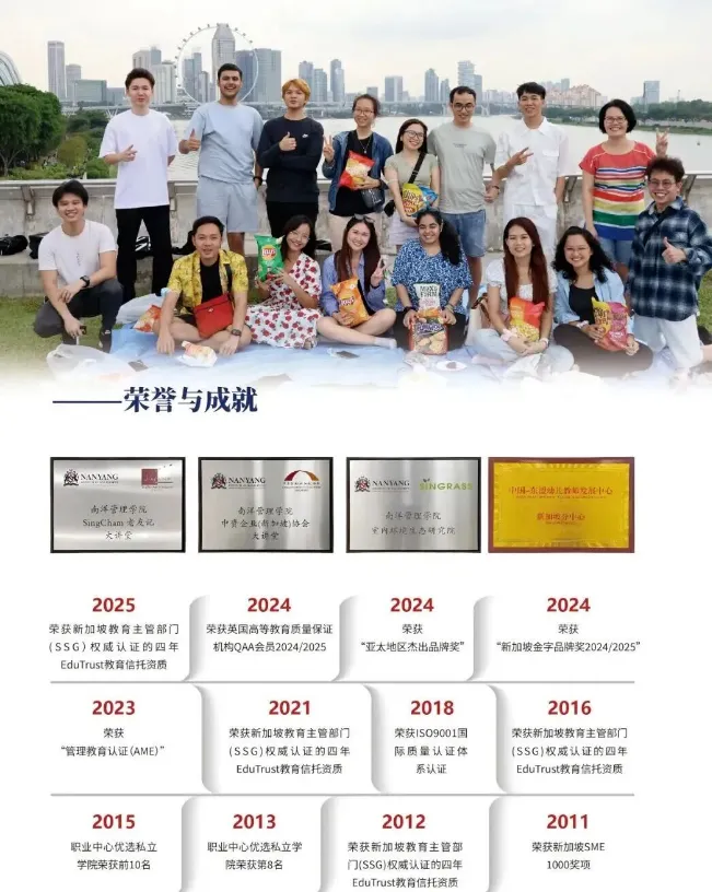 中考已结束!牛娃上重高,普娃的路在....-第11张图片-四季读书网