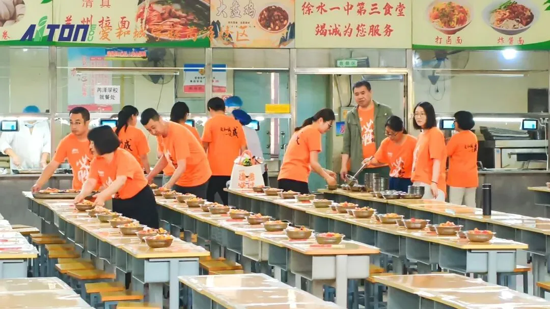中考首日:击掌为誓,出征如虹-第31张图片-四季读书网