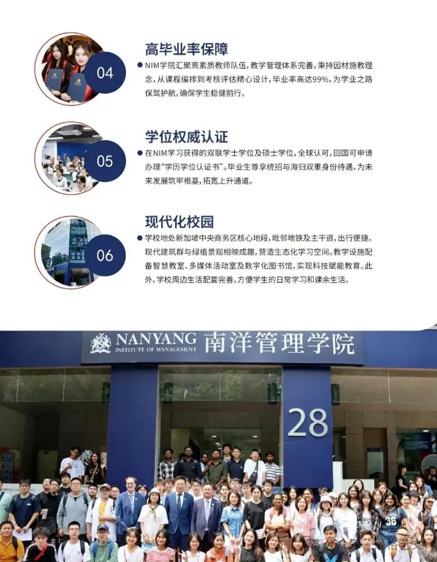中考已结束!牛娃上重高,普娃的路在....-第13张图片-四季读书网
