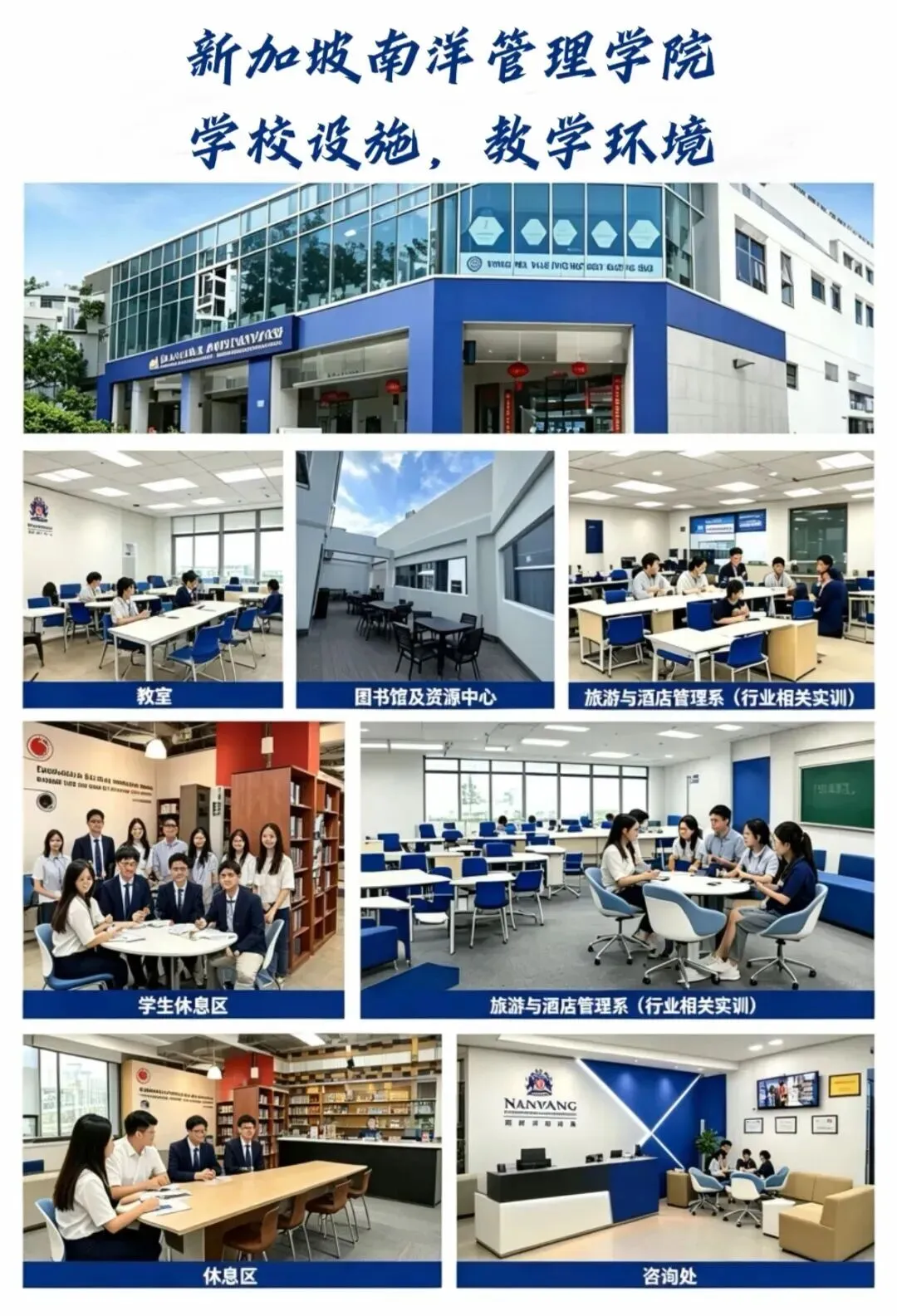 中考已结束!牛娃上重高,普娃的路在....-第15张图片-四季读书网