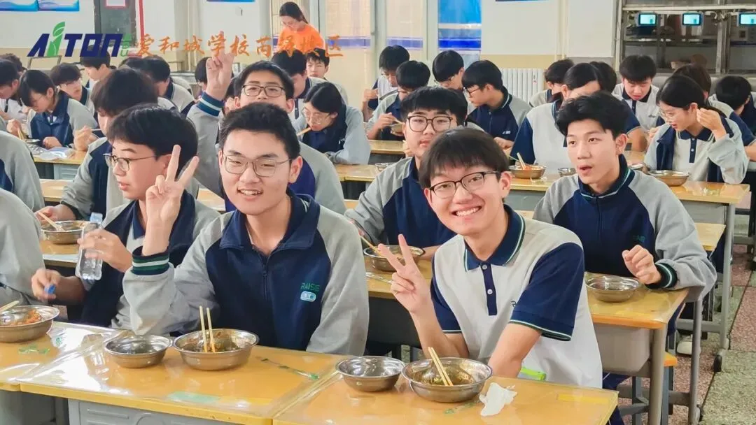 中考首日:击掌为誓,出征如虹-第33张图片-四季读书网