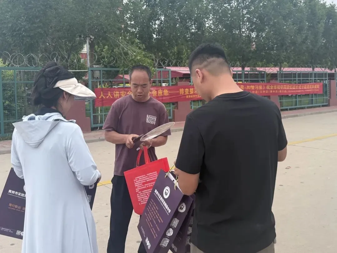 盛夏送清凉,双语助中考|黄骅实验双语暖心护航考生-第41张图片-四季读书网