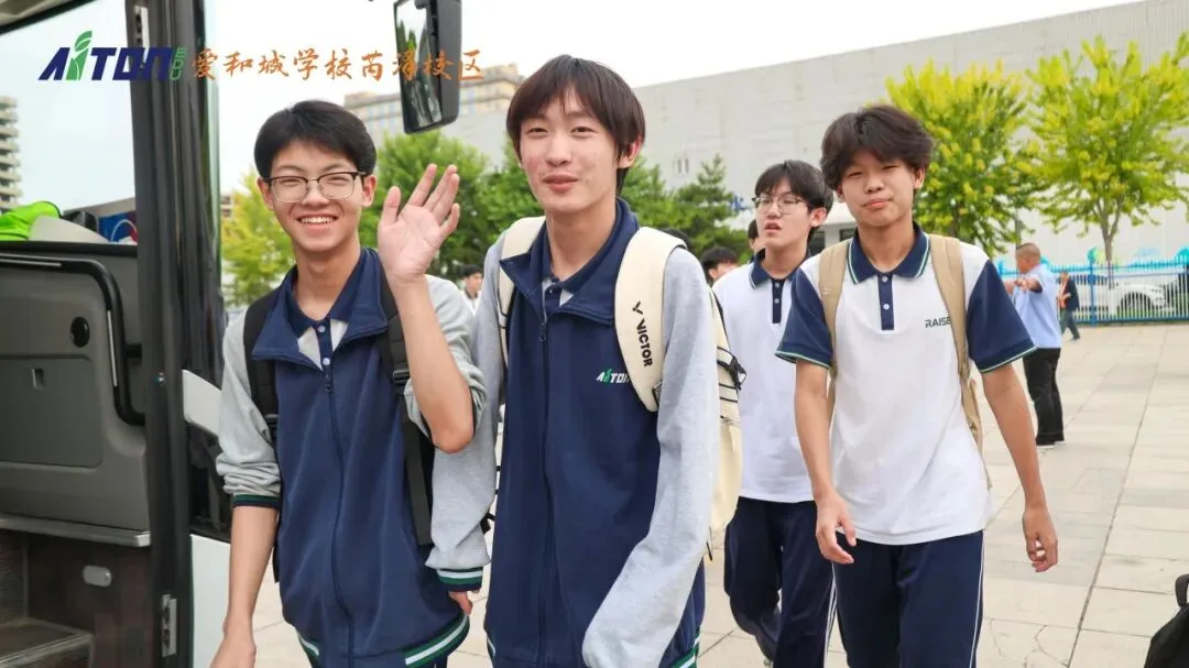 中考首日:击掌为誓,出征如虹-第37张图片-四季读书网