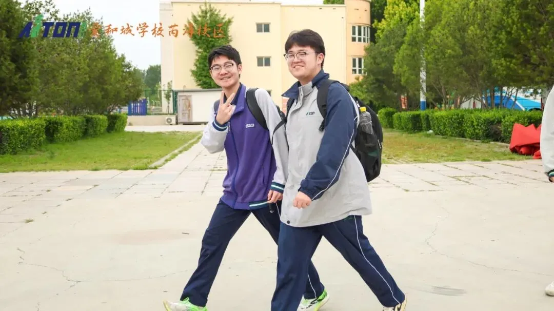 中考首日:击掌为誓,出征如虹-第38张图片-四季读书网