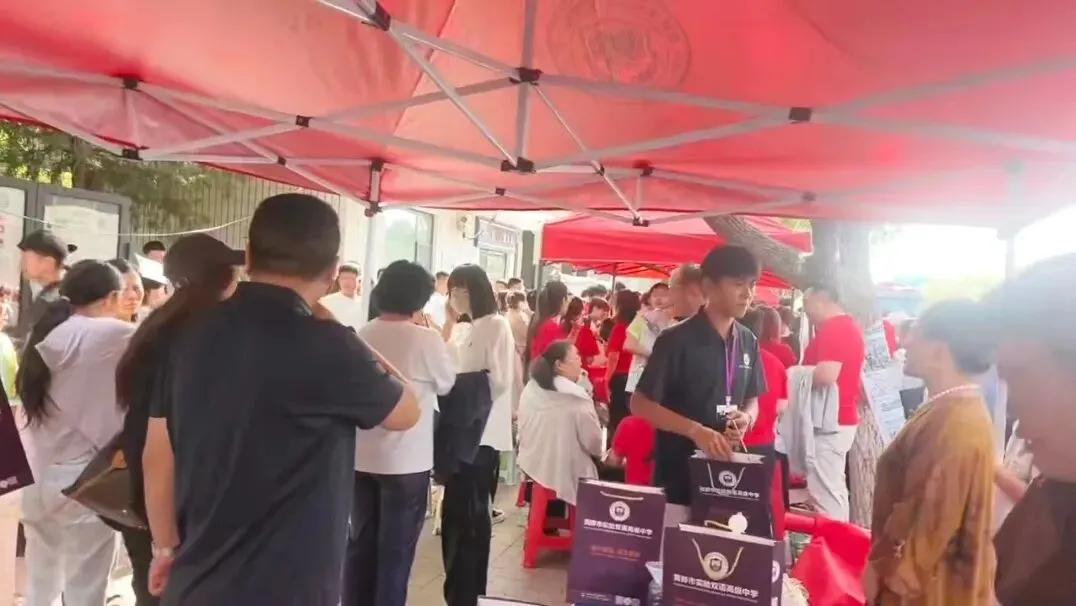 盛夏送清凉,双语助中考|黄骅实验双语暖心护航考生-第44张图片-四季读书网