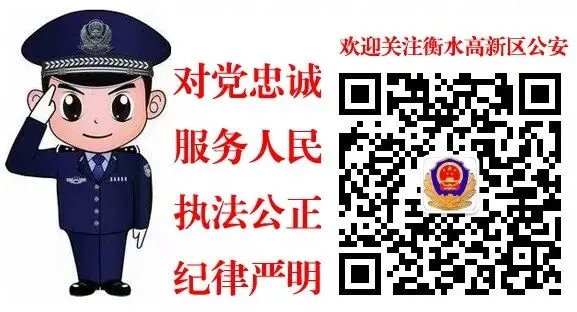 中考首日,高新公安全力以“护”,助梦起航!-第14张图片-四季读书网 中考首日,高新公安全力以“护”,助梦起航!-第14张图片-四季读书网