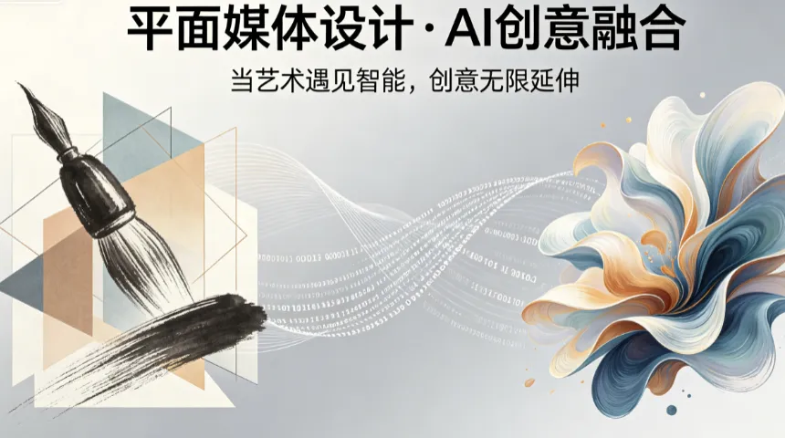 中考已结束!牛娃上重高,普娃的路在....-第21张图片-四季读书网