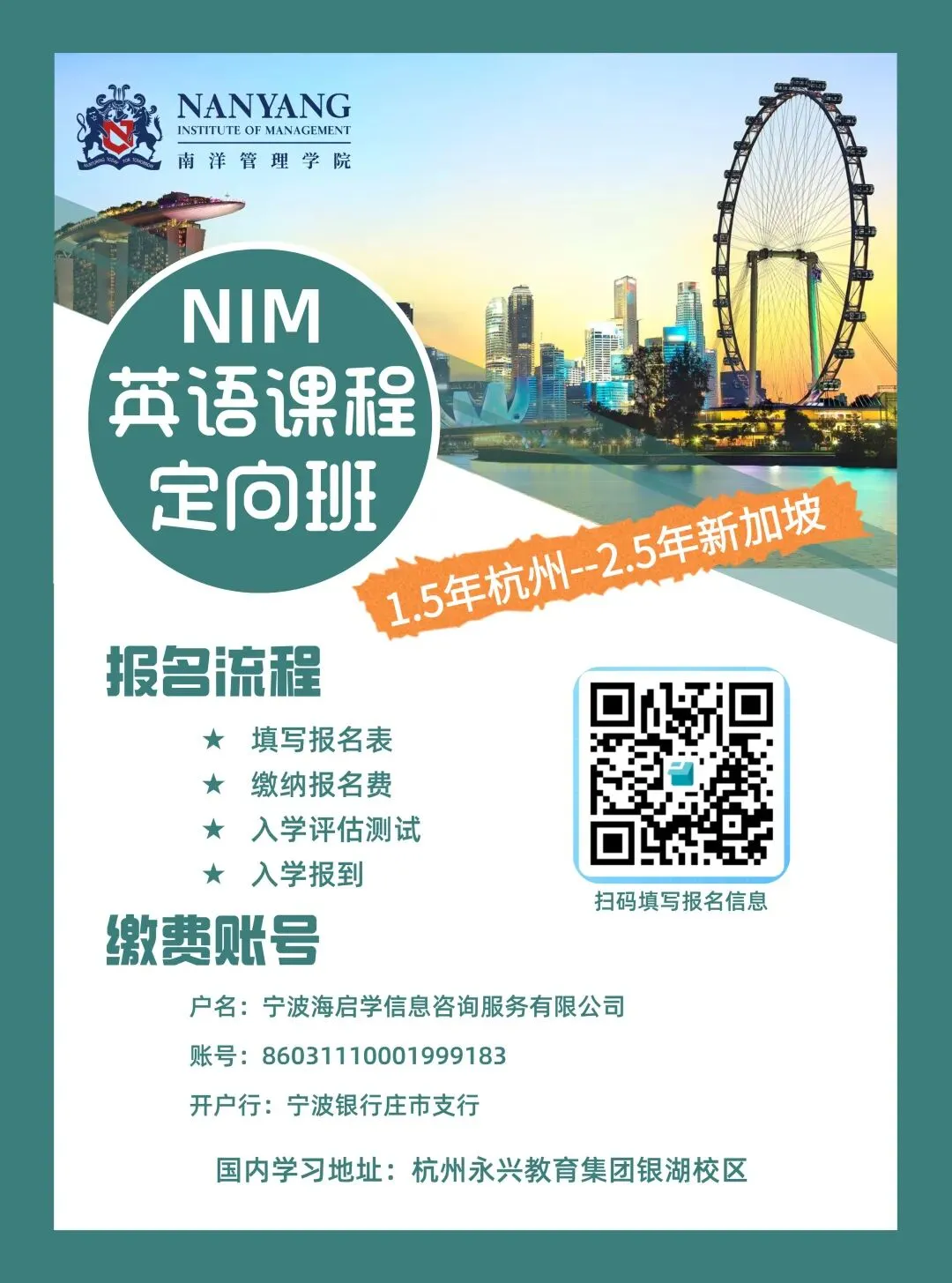 中考已结束!牛娃上重高,普娃的路在....-第26张图片-四季读书网