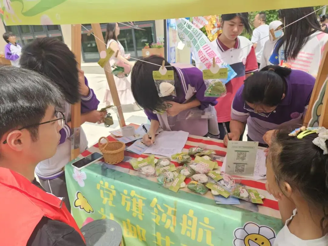 建设文明城市 当好文明市民 | 护航中考,容西在行动!-第5张图片-四季读书网 建设文明城市 当好文明市民 | 护航中考,容西在行动!-第5张图片-四季读书网