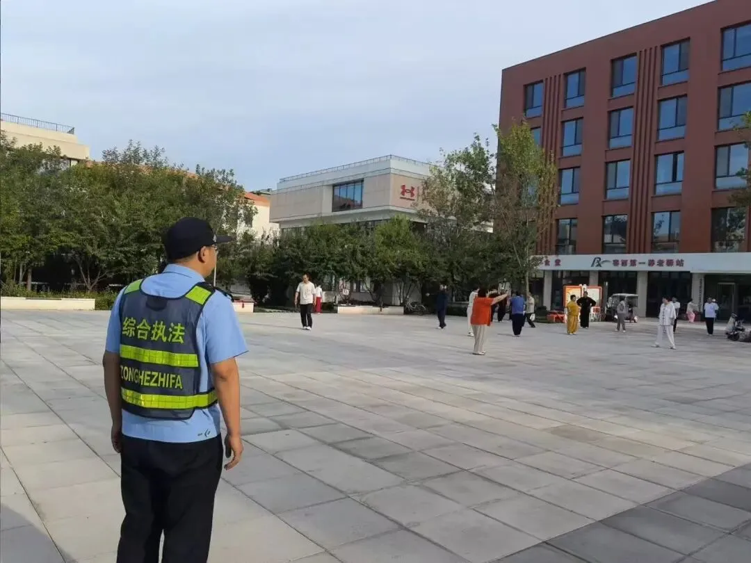 建设文明城市 当好文明市民 | 护航中考,容西在行动!-第6张图片-四季读书网 建设文明城市 当好文明市民 | 护航中考,容西在行动!-第6张图片-四季读书网