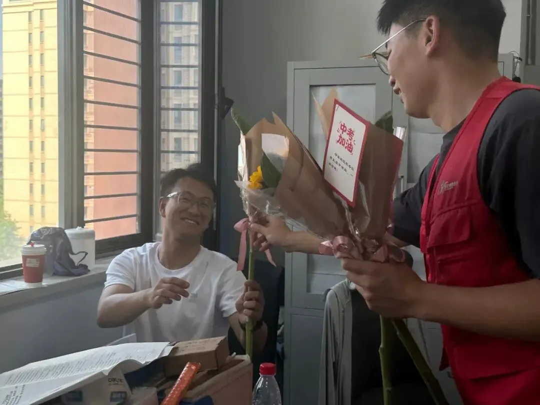 建设文明城市 当好文明市民 | 护航中考,容西在行动!-第10张图片-四季读书网 建设文明城市 当好文明市民 | 护航中考,容西在行动!-第10张图片-四季读书网