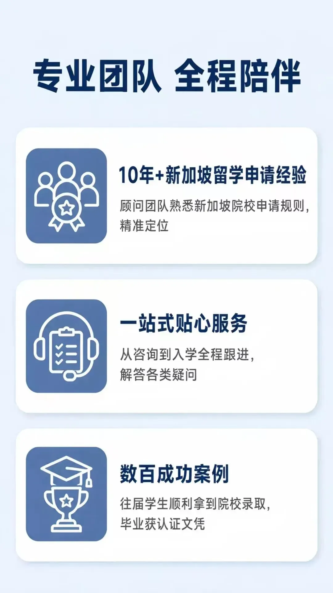中考已结束!牛娃上重高,普娃的路在....-第32张图片-四季读书网