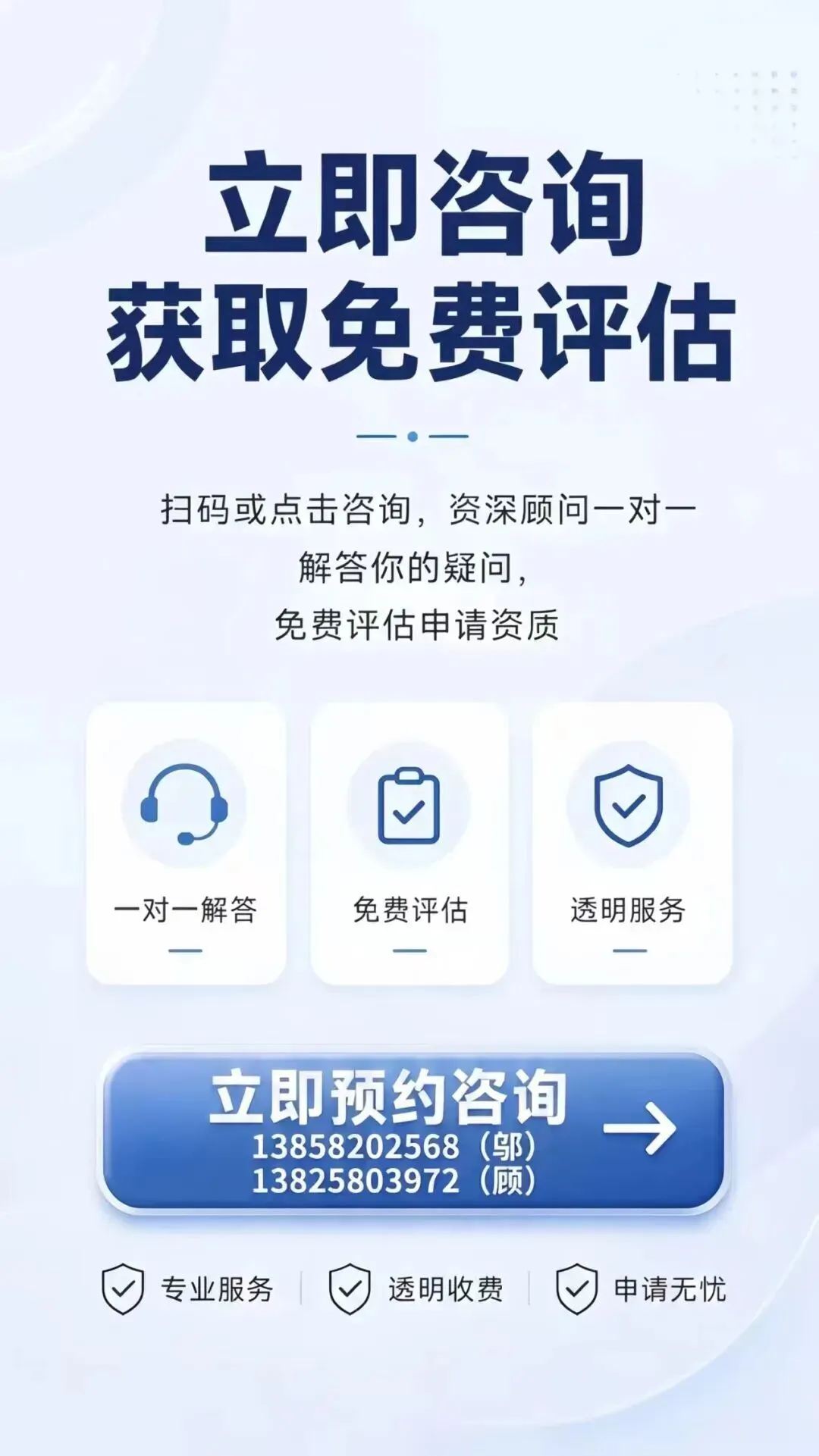 中考已结束!牛娃上重高,普娃的路在....-第33张图片-四季读书网