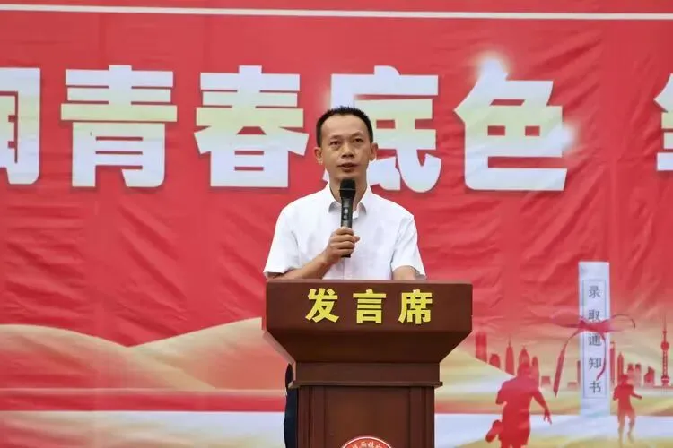 仁育青春底色,笔绘中考宏图——那坡县城厢镇初级中学中考壮行活动-第3张图片-四季读书网