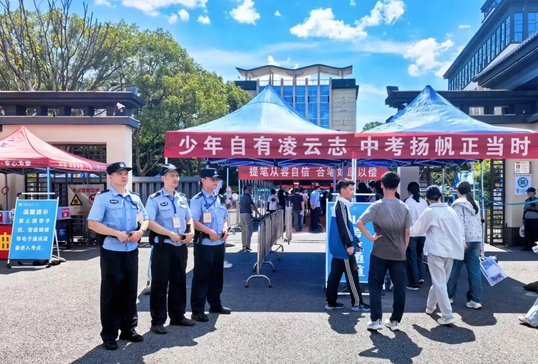 中考首日,南平公安让您安心放心充满信心!-第5张图片-四季读书网