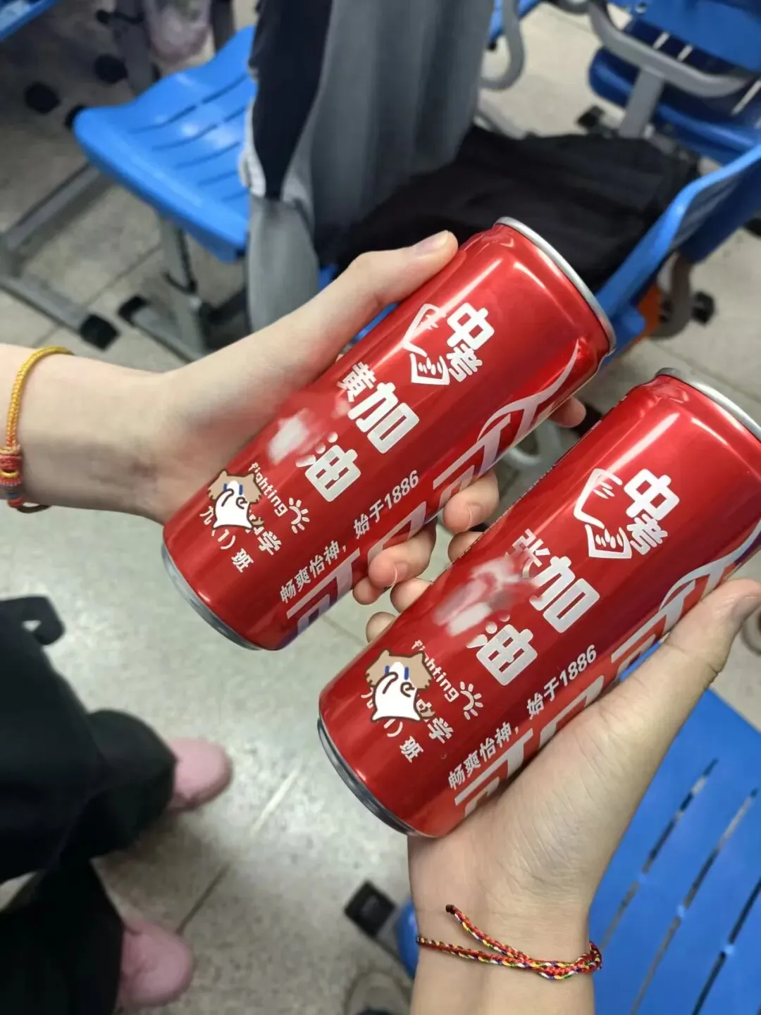 这一站,到了“中考”-第3张图片-四季读书网