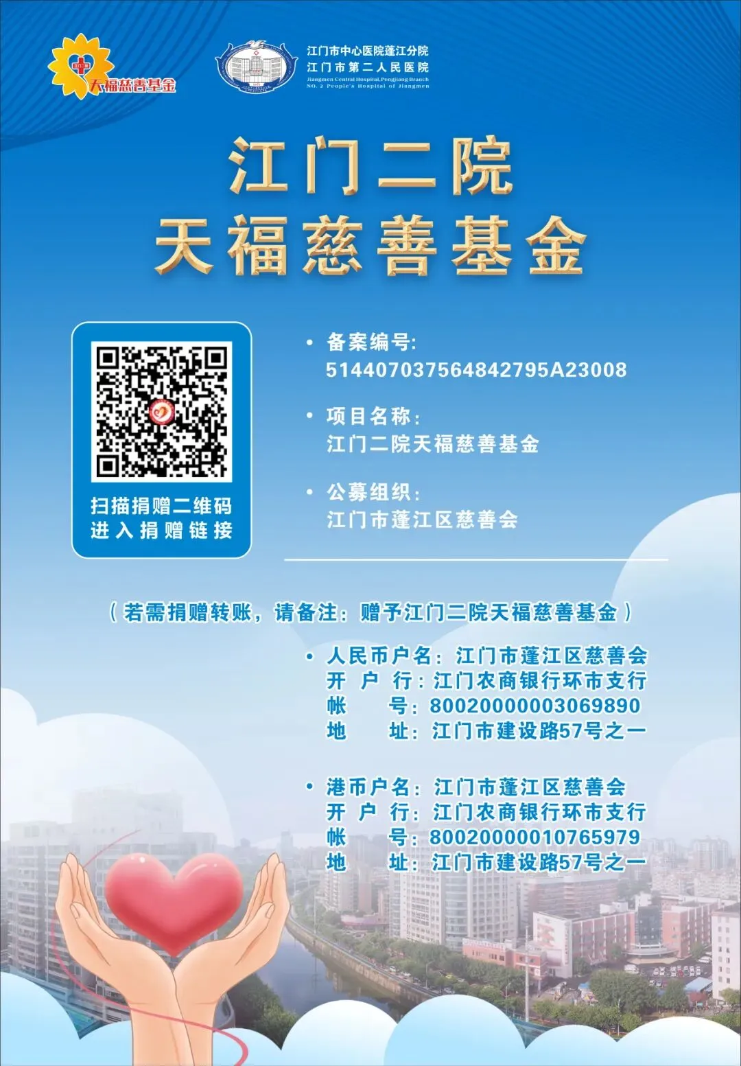 中考考前三天,为情绪做SPA-第11张图片-四季读书网