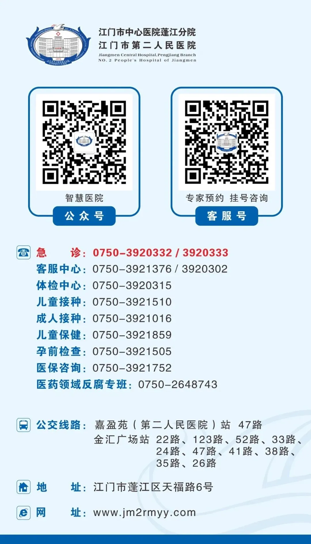 中考考前三天,为情绪做SPA-第12张图片-四季读书网