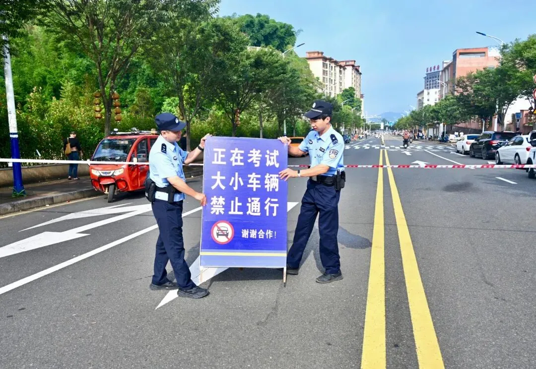 中考首日,南平公安让您安心放心充满信心!-第12张图片-四季读书网