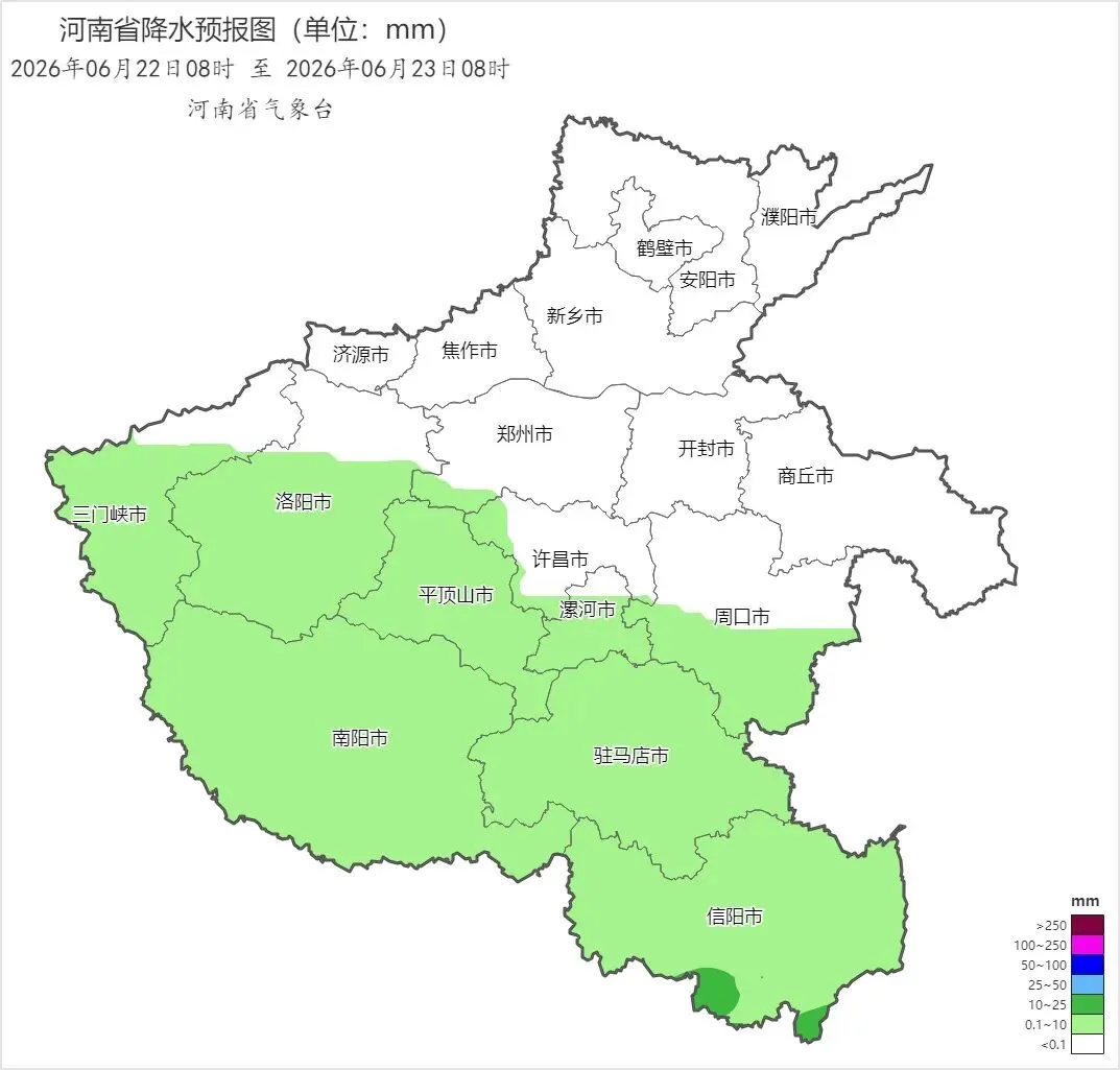 晚安郑州|明日中考,郑州这些地方临时交通管制/侵华日军将动物血液注入人体/马斯克拿下7800亿元天价薪酬-第15张图片-四季读书网