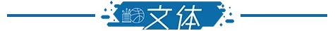 晚安郑州|明日中考,郑州这些地方临时交通管制/侵华日军将动物血液注入人体/马斯克拿下7800亿元天价薪酬-第16张图片-四季读书网