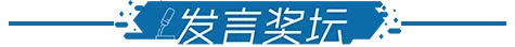 晚安郑州|明日中考,郑州这些地方临时交通管制/侵华日军将动物血液注入人体/马斯克拿下7800亿元天价薪酬-第18张图片-四季读书网